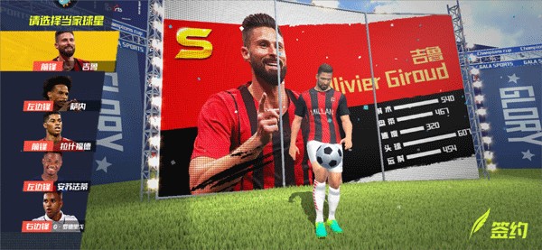 卢克曼：上下半场完全不同，中场休息让我们重新调整了状态