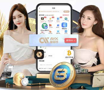 TA：如热刺降级桑德兰要负部分责任，后者改写了英超保级格局