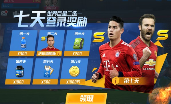 04月13日 NBA常规赛收官战 篮网vs猛龙 全场录像回放