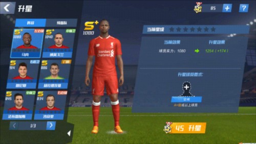 多纳鲁马：我们必须怀着意大利终将再次伟大的信念向前迈进