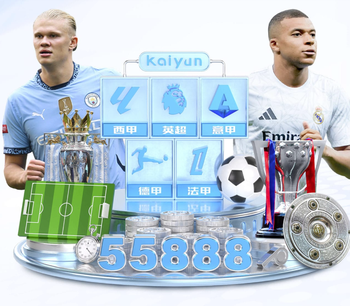 04月12日 意甲第32轮 AC米兰vs乌迪内斯 全场录像回放