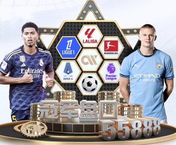 武磊真老了？如今连续两场代表上港替补登场却寸功未立，引发热议