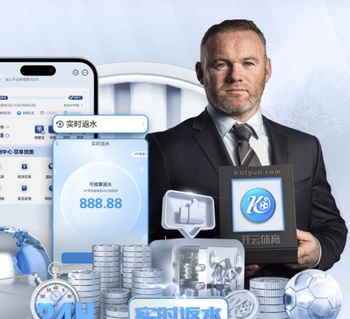 热议成都绝杀国安：韦世豪状态好；国安更真实的定位是中游队