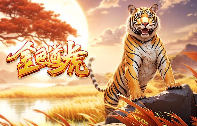 米兰小球童赛前被圣西罗狂热氛围所震撼，巴尔泰萨吉暖心安慰