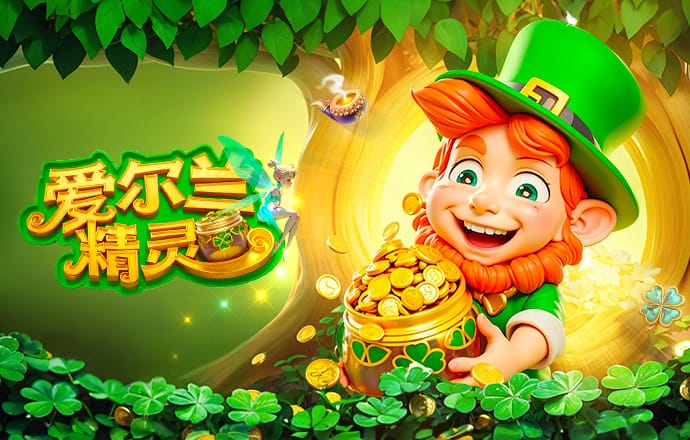 2026年4月16日NBA附加赛4勇士vs快船直播【24直播网】