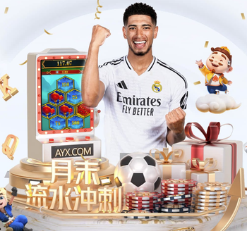 赫内斯：德甲冠军基本到手了，接下来再全力冲击欧冠和德国杯