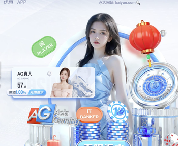 04月12日 意甲第32轮 AC米兰vs乌迪内斯 全场录像回放