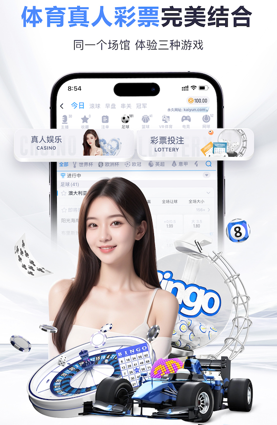 2026年4月19日NBA季后赛东部首轮G1老鹰vs尼克斯直播【24直播网】