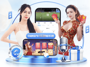 04月12日 意甲第32轮 AC米兰vs乌迪内斯 全场录像回放