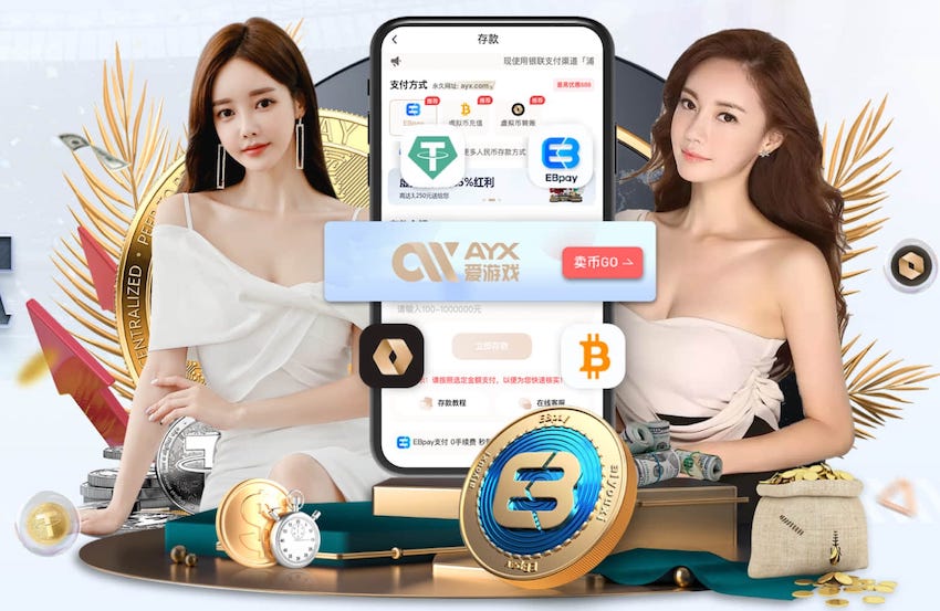 杜月徵：客胜浙江是很好的战术案例，对其他保级队有参考价值