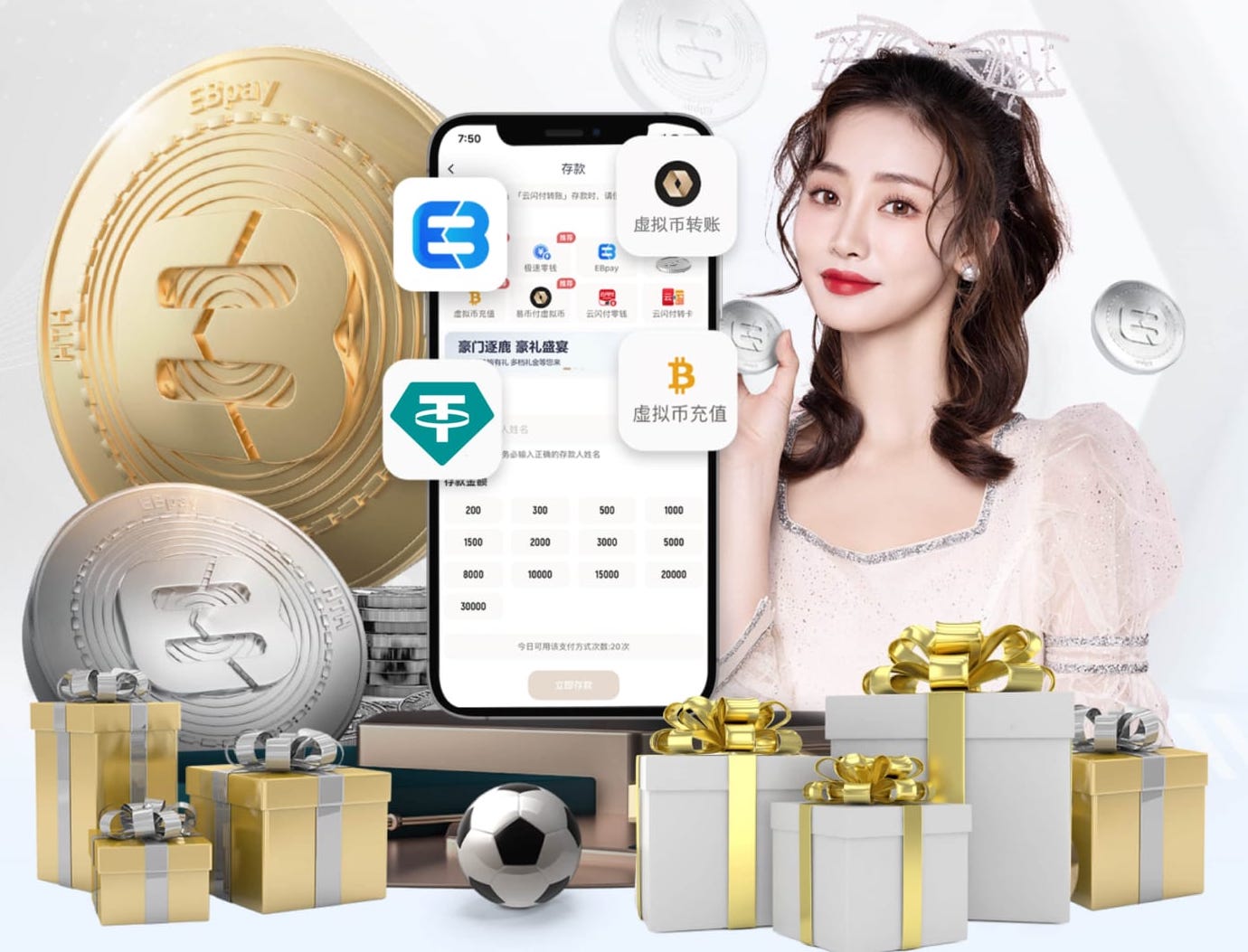 NBA东部附加赛对阵：76人主场战魔术，黄蜂力拼热火