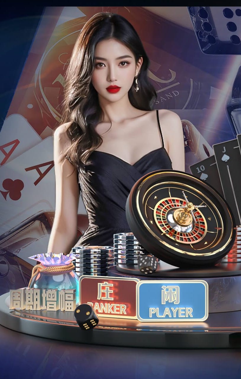 2026年4月24日CBA常规赛收官战福建vs广东直播【24直播网】