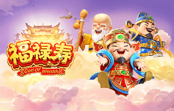 卫报：世界杯期间纽约至大都会人寿体育场火车票价将涨七倍