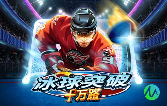 多纳鲁马：我们必须怀着意大利终将再次伟大的信念向前迈进